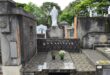 Polícia de SP investiga venda de dados de mortos a funerárias